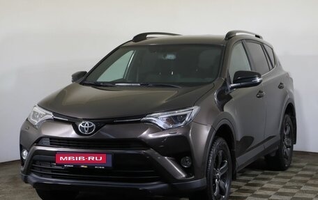 Toyota RAV4, 2019 год, 3 069 000 рублей, 1 фотография