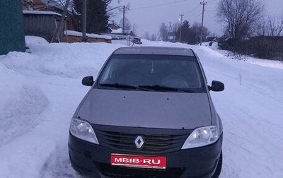 Renault Logan I, 2011 год, 430 000 рублей, 1 фотография