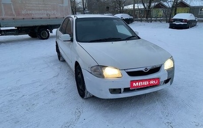 Mazda Familia, 1999 год, 185 000 рублей, 1 фотография