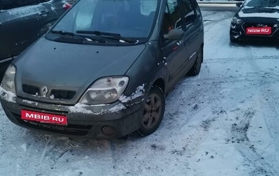 Renault Scenic III, 2000 год, 240 000 рублей, 1 фотография