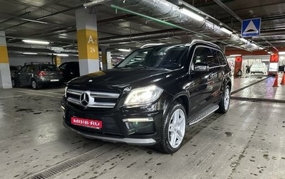 Mercedes-Benz GL-Класс, 2013 год, 3 520 000 рублей, 1 фотография