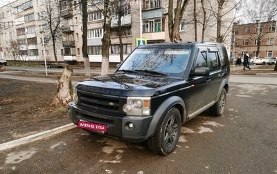 Land Rover Discovery III, 2005 год, 1 250 000 рублей, 1 фотография