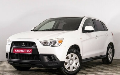 Mitsubishi ASX I рестайлинг, 2010 год, 999 000 рублей, 1 фотография