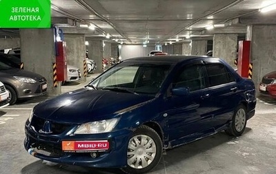 Mitsubishi Lancer IX, 2005 год, 348 000 рублей, 1 фотография