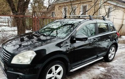 Nissan Qashqai, 2008 год, 900 000 рублей, 1 фотография