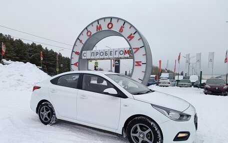 Hyundai Solaris II рестайлинг, 2019 год, 1 299 995 рублей, 1 фотография