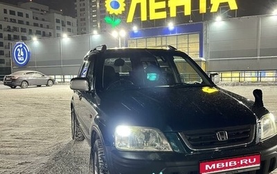 Honda CR-V IV, 1997 год, 540 000 рублей, 1 фотография