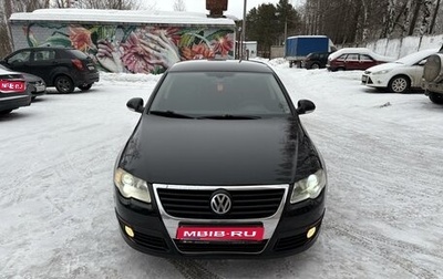 Volkswagen Passat B6, 2008 год, 677 000 рублей, 1 фотография