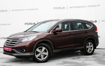 Honda CR-V IV, 2014 год, 2 480 000 рублей, 1 фотография