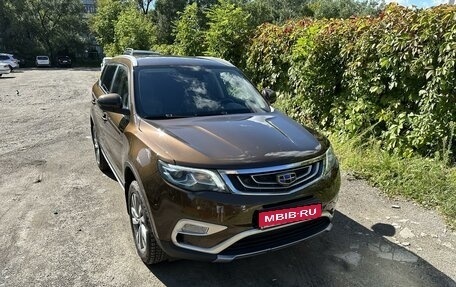 Geely Atlas I, 2019 год, 1 730 000 рублей, 1 фотография