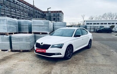 Skoda Superb III рестайлинг, 2019 год, 1 970 000 рублей, 1 фотография