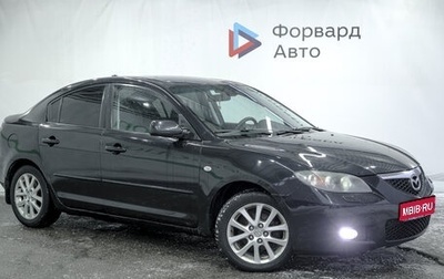 Mazda 3, 2008 год, 620 000 рублей, 1 фотография