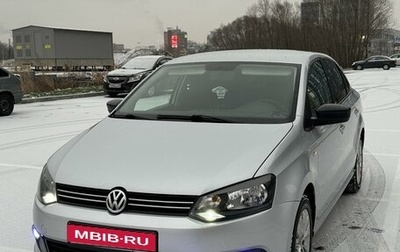 Volkswagen Polo VI (EU Market), 2014 год, 1 200 000 рублей, 1 фотография