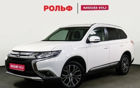 Mitsubishi Outlander III рестайлинг 3, 2017 год, 2 579 000 рублей, 1 фотография