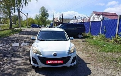 Mazda 3, 2010 год, 752 000 рублей, 1 фотография