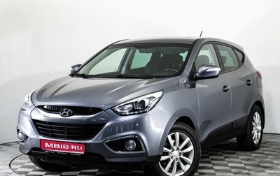 Hyundai ix35 I рестайлинг, 2015 год, 1 460 000 рублей, 1 фотография