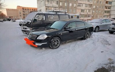 Nissan Teana, 2003 год, 600 000 рублей, 1 фотография