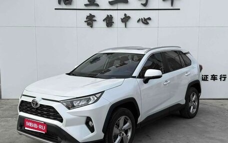 Toyota RAV4, 2021 год, 3 488 000 рублей, 1 фотография