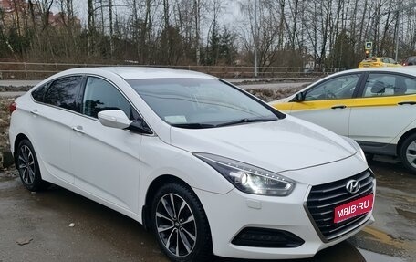 Hyundai i40 I рестайлинг, 2016 год, 1 590 000 рублей, 1 фотография