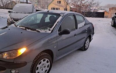 Peugeot 206, 2007 год, 270 000 рублей, 1 фотография