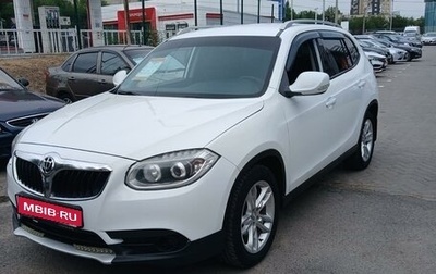 Brilliance V5 I рестайлинг, 2015 год, 900 000 рублей, 1 фотография