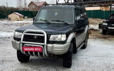 Hyundai Galloper II, 2001 год, 655 000 рублей, 1 фотография