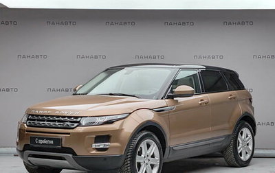 Land Rover Range Rover Evoque I, 2014 год, 2 649 000 рублей, 1 фотография