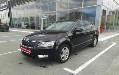 Skoda Octavia, 2015 год, 1 499 999 рублей, 1 фотография