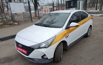 Hyundai Solaris II рестайлинг, 2021 год, 1 600 000 рублей, 1 фотография