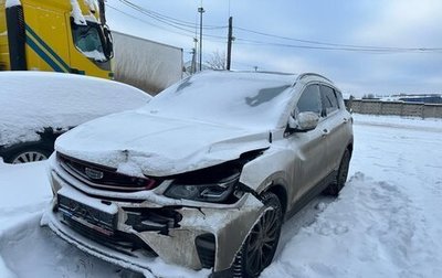 Geely Coolray I, 2023 год, 1 400 000 рублей, 1 фотография