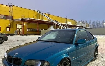 BMW 3 серия, 2003 год, 680 000 рублей, 1 фотография