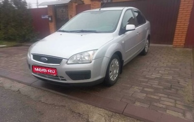 Ford Focus II рестайлинг, 2007 год, 495 000 рублей, 1 фотография