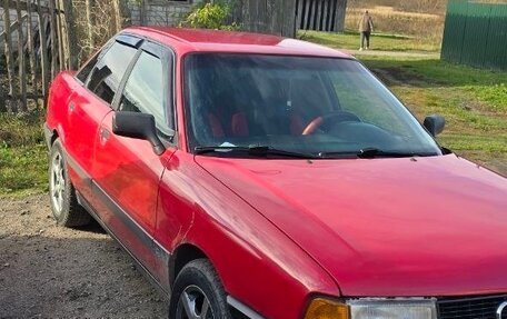 Audi 80, 1988 год, 190 000 рублей, 1 фотография