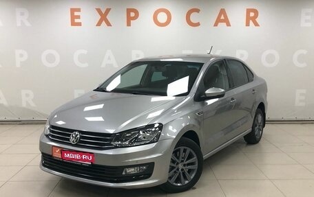 Volkswagen Polo VI (EU Market), 2019 год, 1 494 000 рублей, 1 фотография