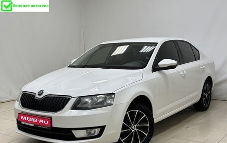 Skoda Octavia, 2014 год, 1 143 000 рублей, 1 фотография