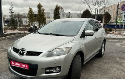 Mazda CX-7 I рестайлинг, 2008 год, 735 000 рублей, 1 фотография