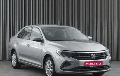 Volkswagen Polo VI (EU Market), 2020 год, 1 638 000 рублей, 1 фотография