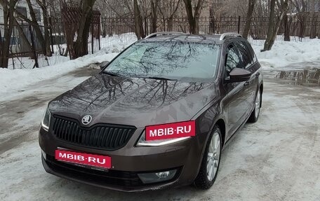 Skoda Octavia, 2015 год, 1 300 000 рублей, 1 фотография