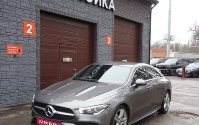 Mercedes-Benz CLA, 2021 год, 3 700 000 рублей, 1 фотография