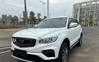 Geely Atlas, 2021 год, 1 427 500 рублей, 1 фотография