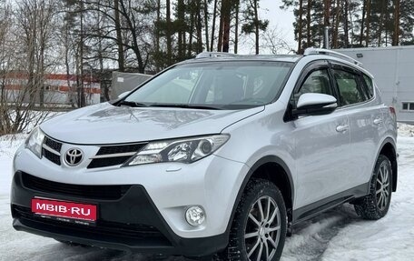 Toyota RAV4, 2014 год, 1 988 000 рублей, 1 фотография