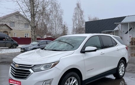 Chevrolet Equinox III, 2018 год, 1 949 000 рублей, 1 фотография