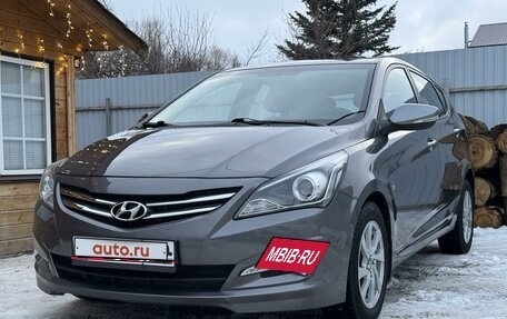 Hyundai Solaris II рестайлинг, 2014 год, 1 250 000 рублей, 1 фотография