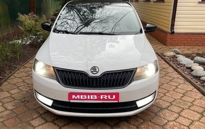 Skoda Rapid I, 2016 год, 1 280 000 рублей, 1 фотография