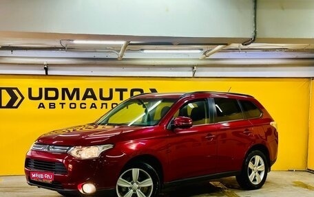 Mitsubishi Outlander III рестайлинг 3, 2013 год, 2 199 000 рублей, 1 фотография