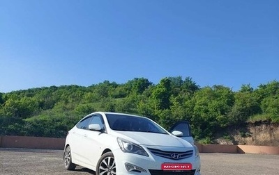 Hyundai Solaris II рестайлинг, 2015 год, 1 250 000 рублей, 1 фотография