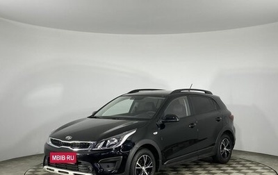 KIA Rio IV, 2018 год, 1 650 000 рублей, 1 фотография