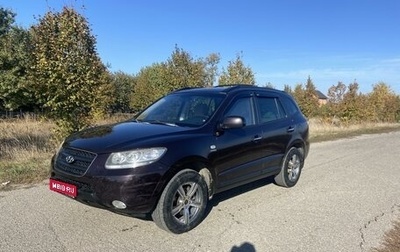 Hyundai Santa Fe III рестайлинг, 2008 год, 1 250 000 рублей, 1 фотография