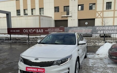 KIA Optima IV, 2017 год, 1 988 000 рублей, 1 фотография