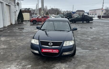 Nissan Almera Classic, 2007 год, 500 000 рублей, 1 фотография